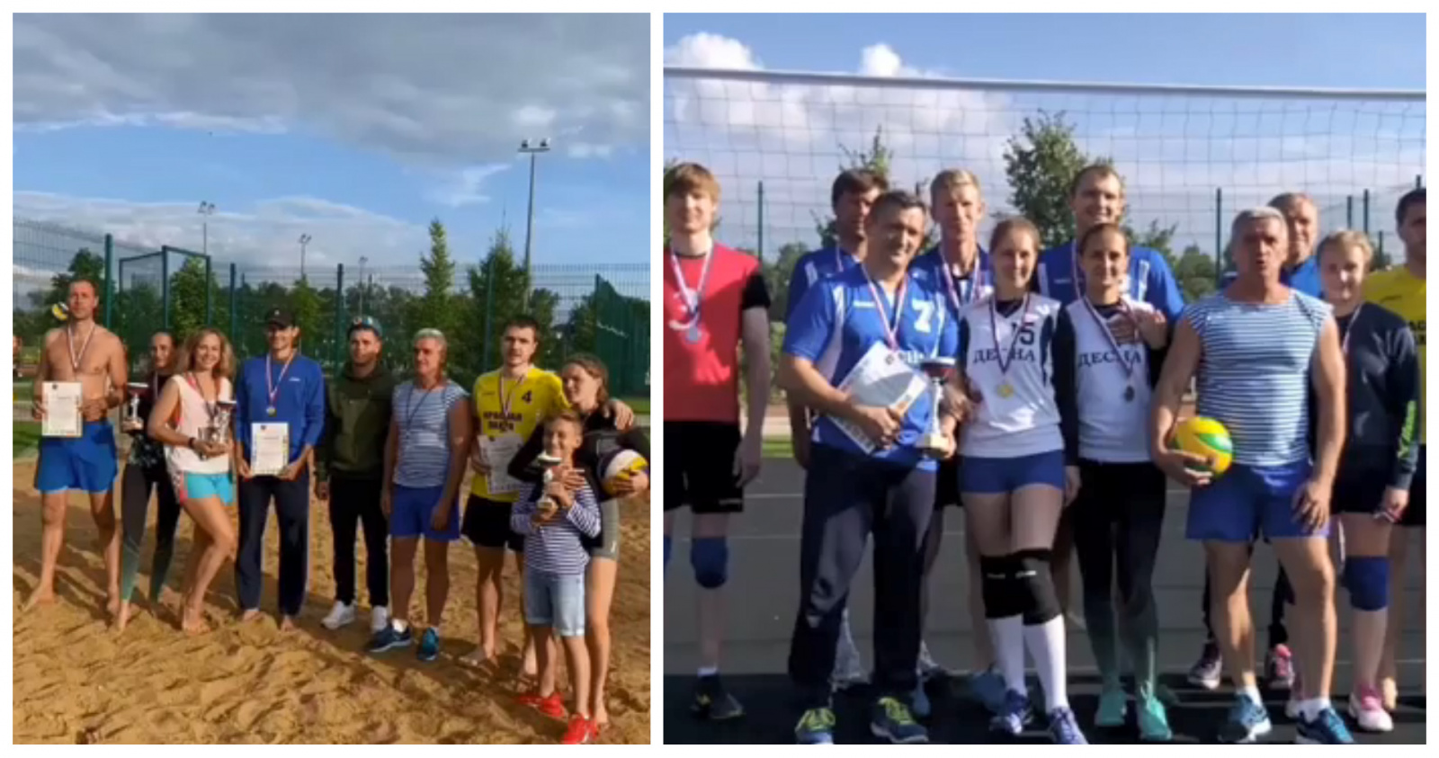 Два призовых места взяли команды из поселения Рязановское в соревнованиях по волейболу