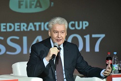 Собянин посетил церемонию представления эмблемы Кубка Конфедераций FIFA-2017