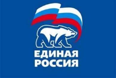 "Единая Россия" смогла добиться принятия налоговых льгот для московских соцобъектов