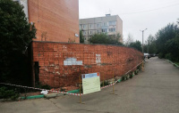 Начались работы по ремонту фасада в поселке Остафьево