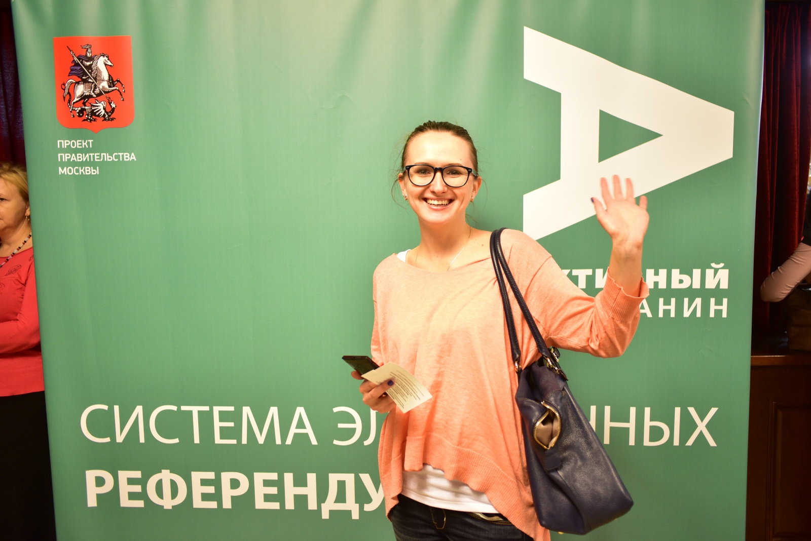 Бесплатные экскурсии и квесты пройдут 21 мая в Москве в честь двухлетия "Активного гражданина"