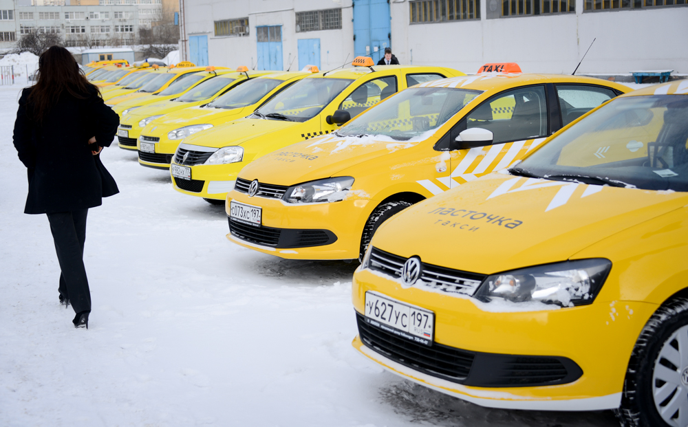 В Москве такси за 3 года подешевело в среднем на 30 процентов