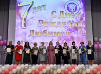 Ученики и сотрудники школы №2083 отметили день рождения учреждения
