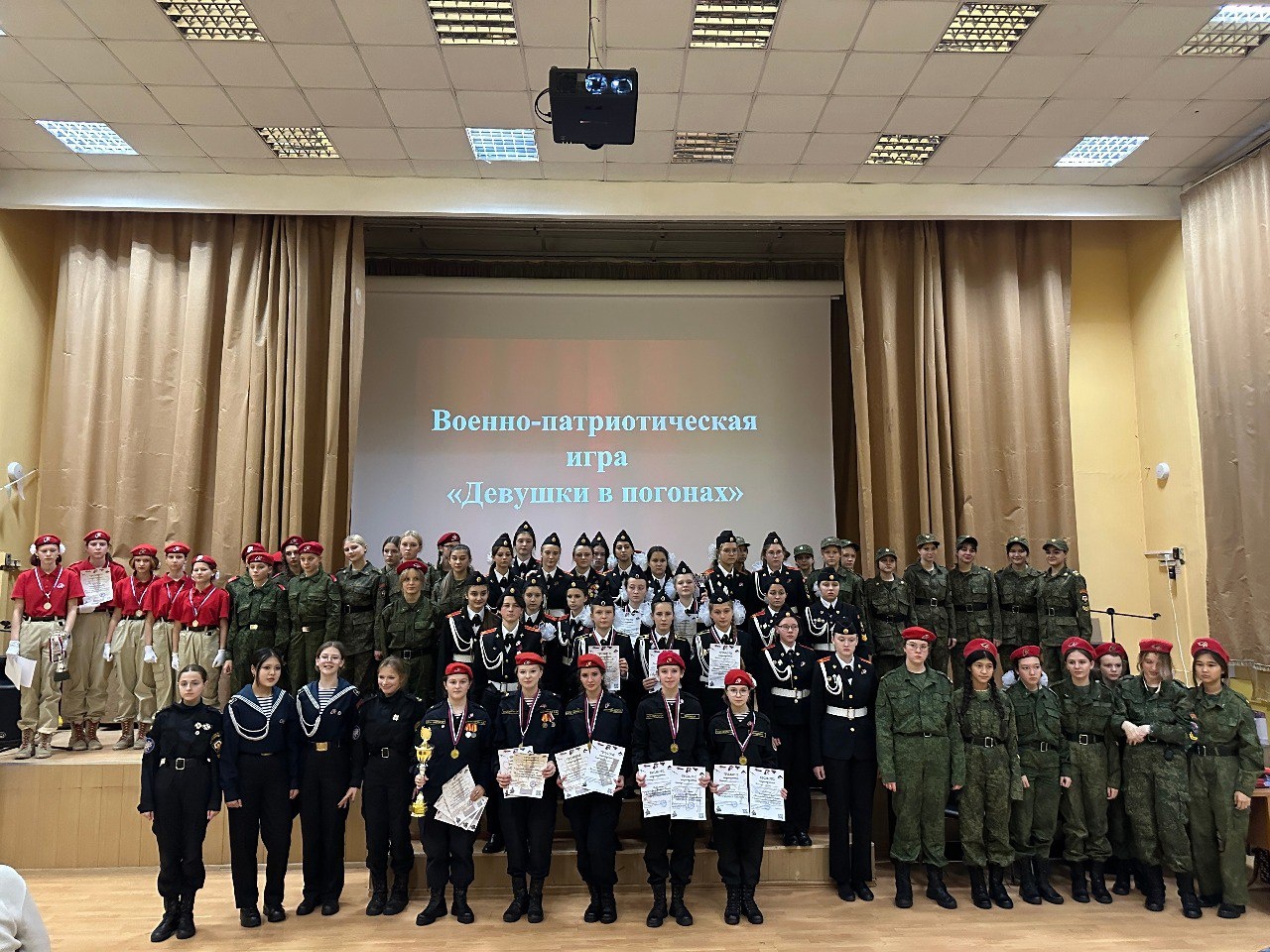 Участницы военно-патриотического отряда «Святогор» стали победителями игр