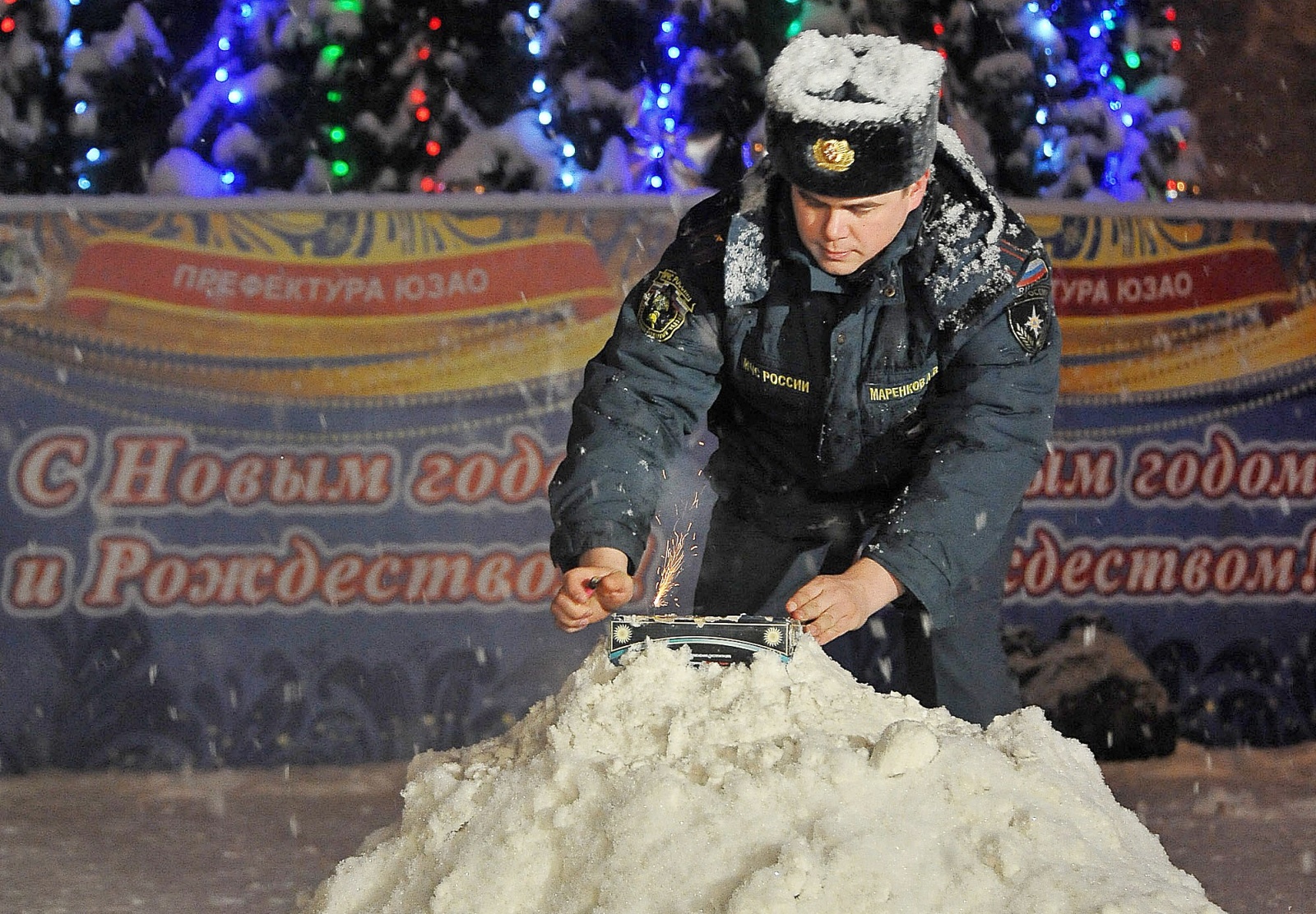 Сотрудники администрации Рязановское расскажут о мерах безопасности во время праздников