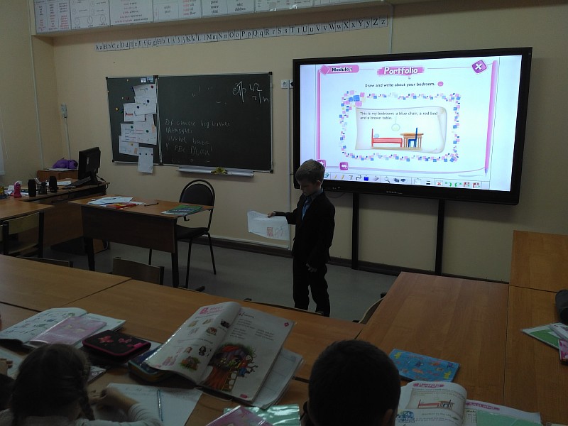 Второклассники школы поселения защитили свои проекты по английскому языку