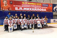  Московский турнир по хоккею прошел в поселении Сосенское