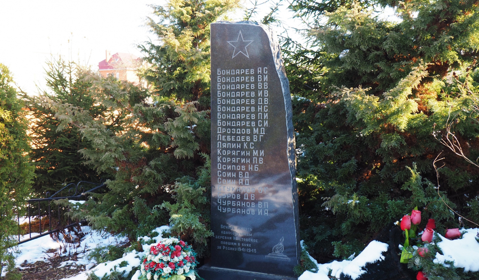 Памятники героям Великой Отечественной войны начали восстанавливать в Рязановском