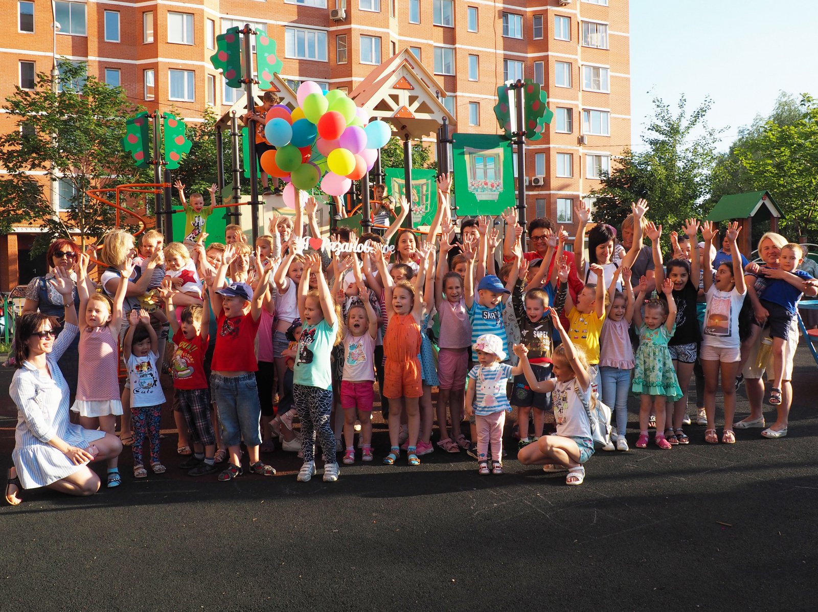 В поселке Ерино все желающие приняли участие в мероприятии «Летние вечера в Рязановском» 