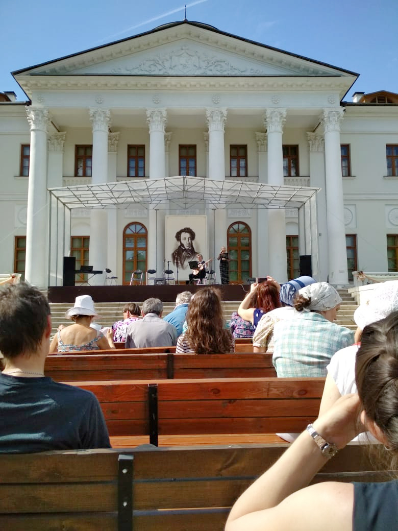 Пушкинский праздник в Остафьеве