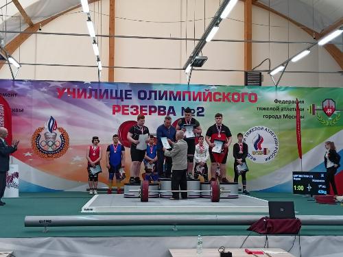 Спортсмены Рязановского приняли участие во Всероссийских соревнованиях по тяжелой атлетике