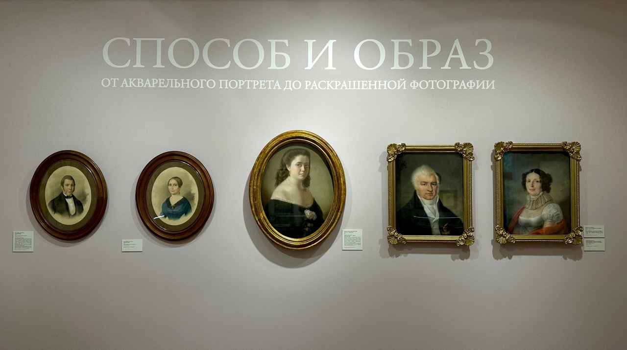 Художественная экспозиция закроется в эти выходные в Музее-заповеднике «Остафьево» — Русский Парнас»
