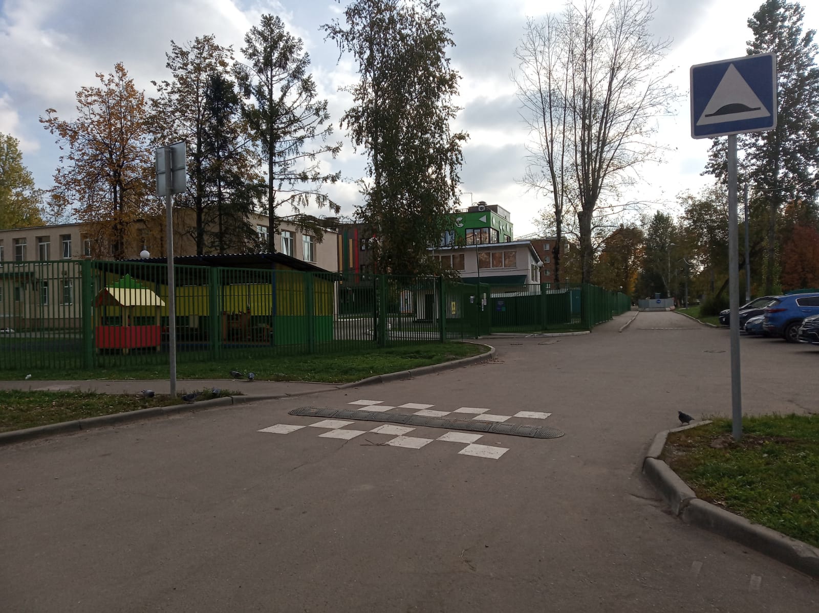 Новые дорожные знаки установили в поселении Рязановское