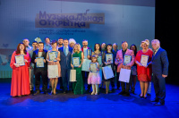 Московские почтовики приняли участие во Всероссийском конкурсе талантливых сотрудников