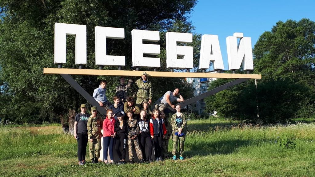 Поход по территории Краснодарского края группы учащихся и учителей школы 2083 начался