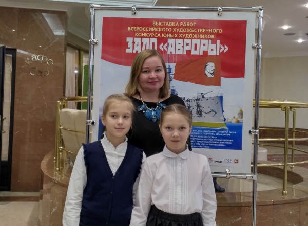 Ученица ОП "Знамя Октября" удостоена Гран-При Всероссийского художественного конкурса