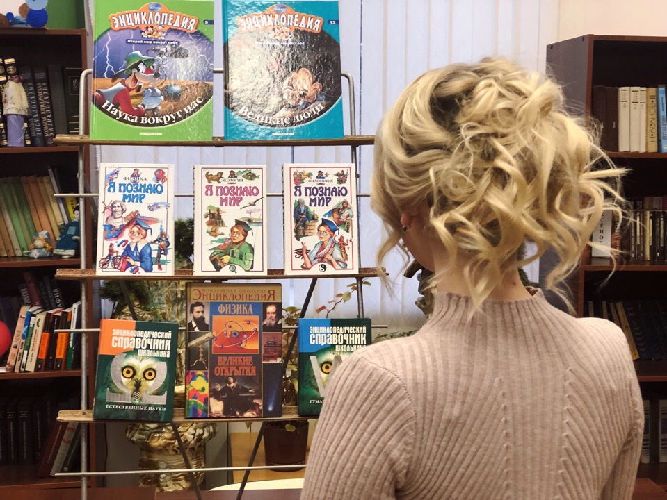 Выставку книг представили в библиотеке поселка Фабрики имени 1 Мая