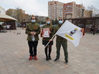 Молодежная палата поселения Рязановское провела акцию «Георгиевская ленточка»