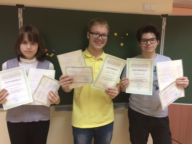Учащиеся ГБОУ "Школа № 2083" сдали квалификационные экзамены по программам профобучения  