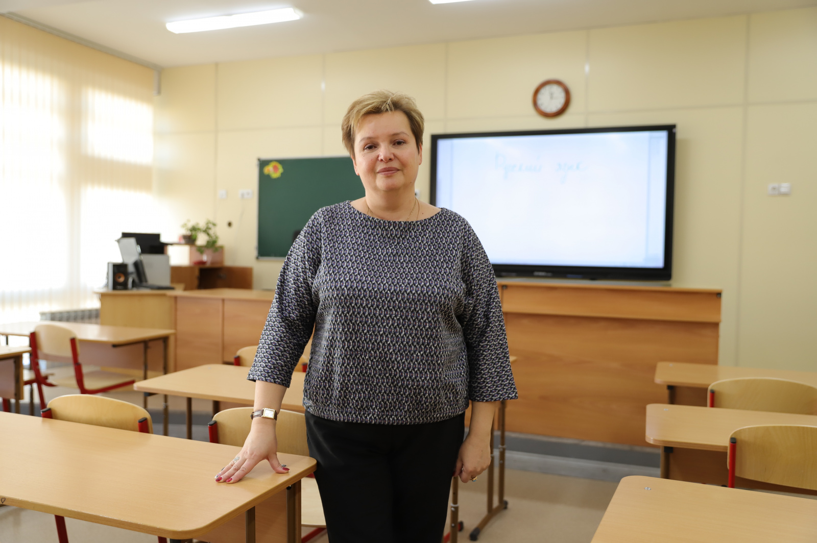 Августовский общешкольный педсовет провели в школе №2083