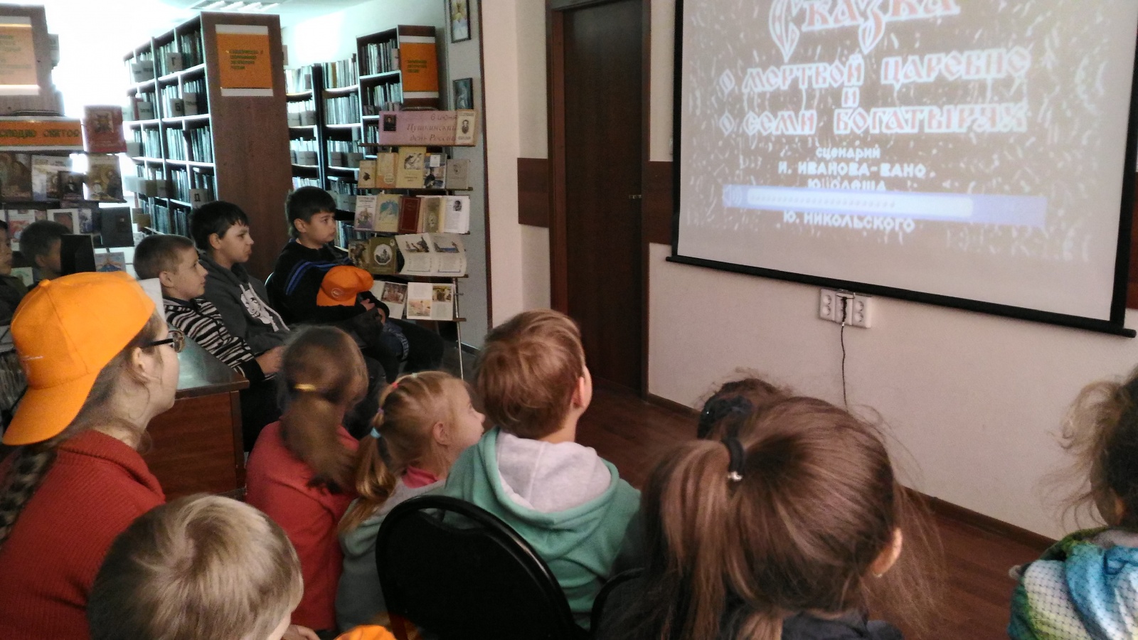 В библиотеке поселка Ерино прошла выставка книг А.С. Пушкина