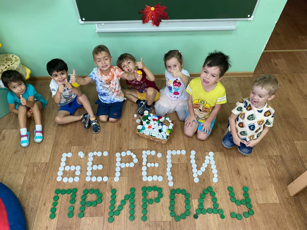 Воспитанники детского сада «Семицветик» приняли участие в благотворительной акции