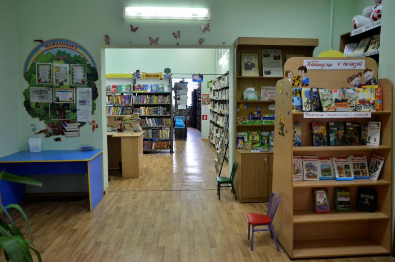 Литературный обзор пройдет в Детской библиотеке поселка Знамя Октября