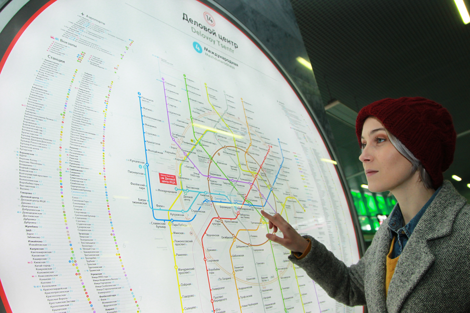 Новые станции планируют разместить на радиальных линиях метро