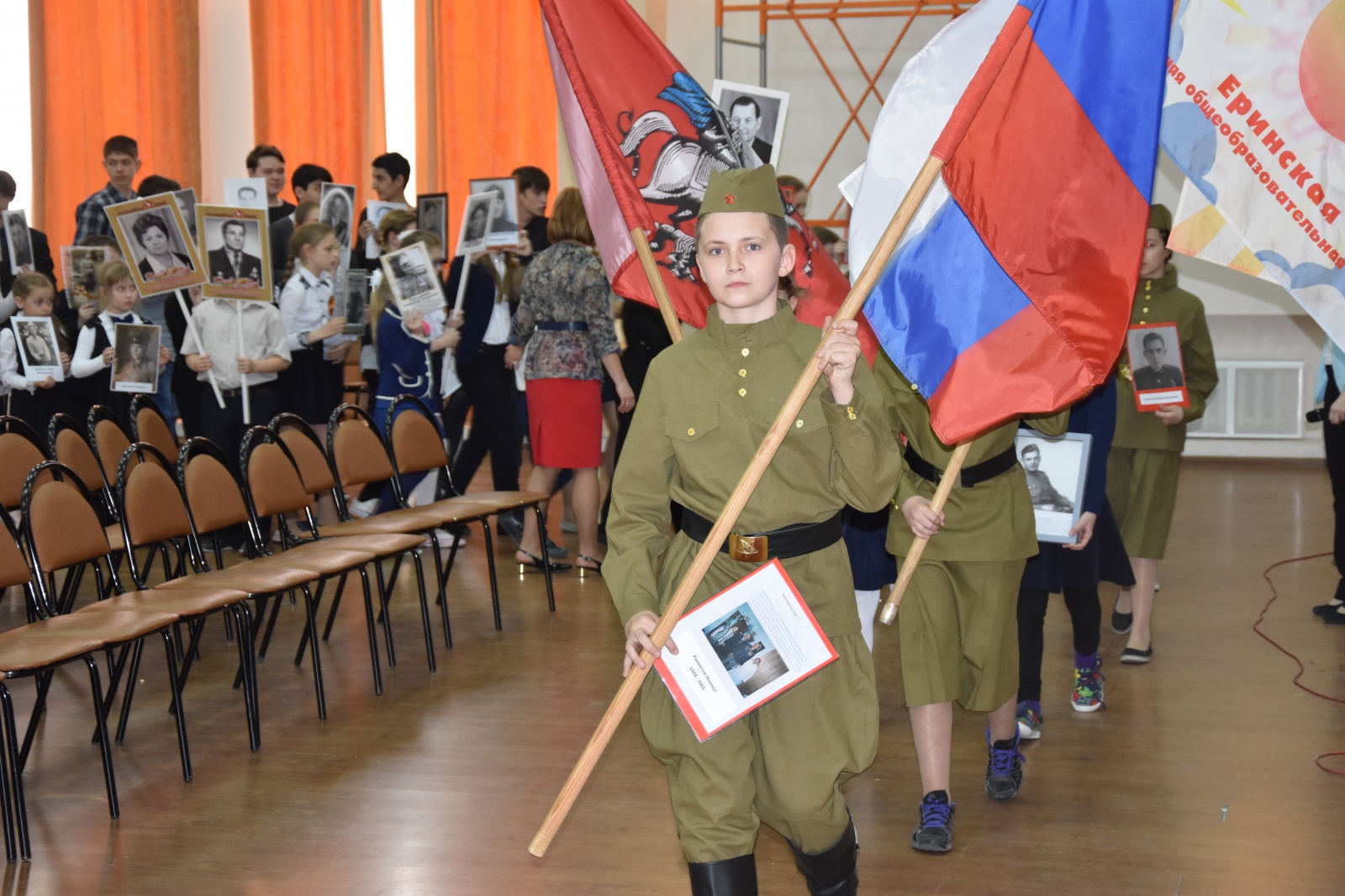 В школе завершились праздничные мероприятия в честь Дня Победы