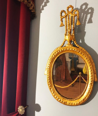 Фонды "Остафьево": Зеркало в золоченой раме с резным орнаментом