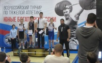 Воспитанники МУ СК «Десна» приняли участие во всероссийском турнире «Юные богатыри России»