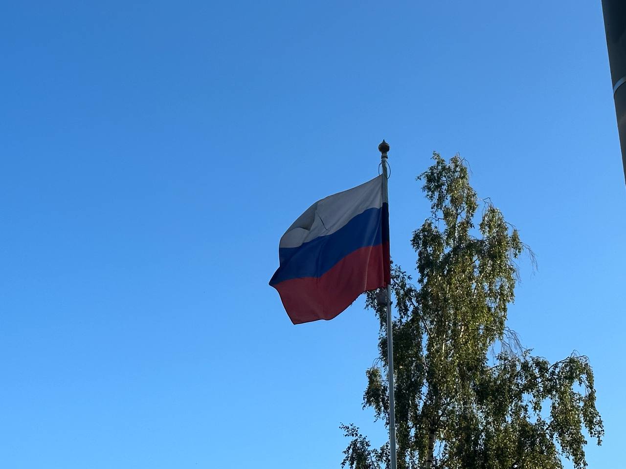 Сотрудники Дома культуры «Десна» проведут праздник в честь Дня Государственного флага Российской Федерации