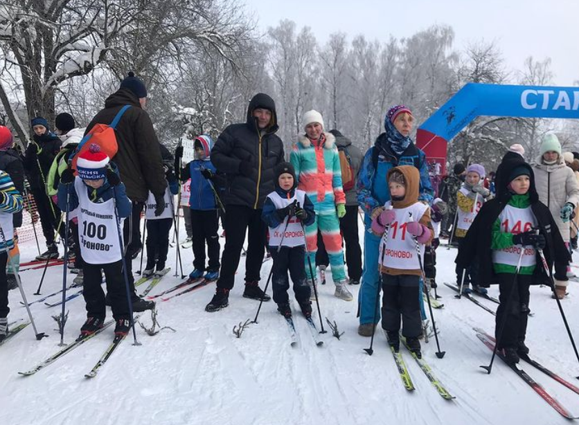 Спортсмены из Рязановского приняли участие в «Вороновской лыжне»