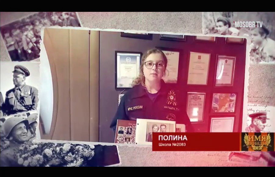 Рязановские школьники появились в эфире Московского образовательного канала