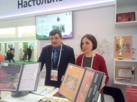 Дом культуры «Десна» представил свои проекты на Московском культурном форуме