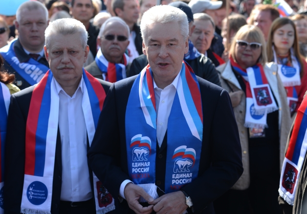 Мэр Москвы встретил Первомай в рядах участников праздничной демонстрации