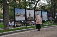 «И это тоже Россия»: сервис Russpass открывает фотовыставку ко Дню России