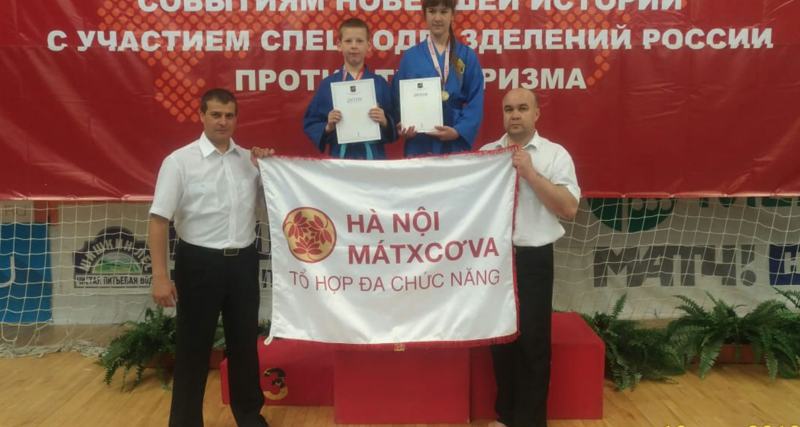 Ученики школы №2083 стали первыми на Чемпионате по восточным единоборствам