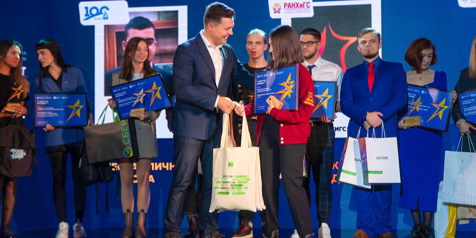 Определены победители московского этапа премии «Студент года»