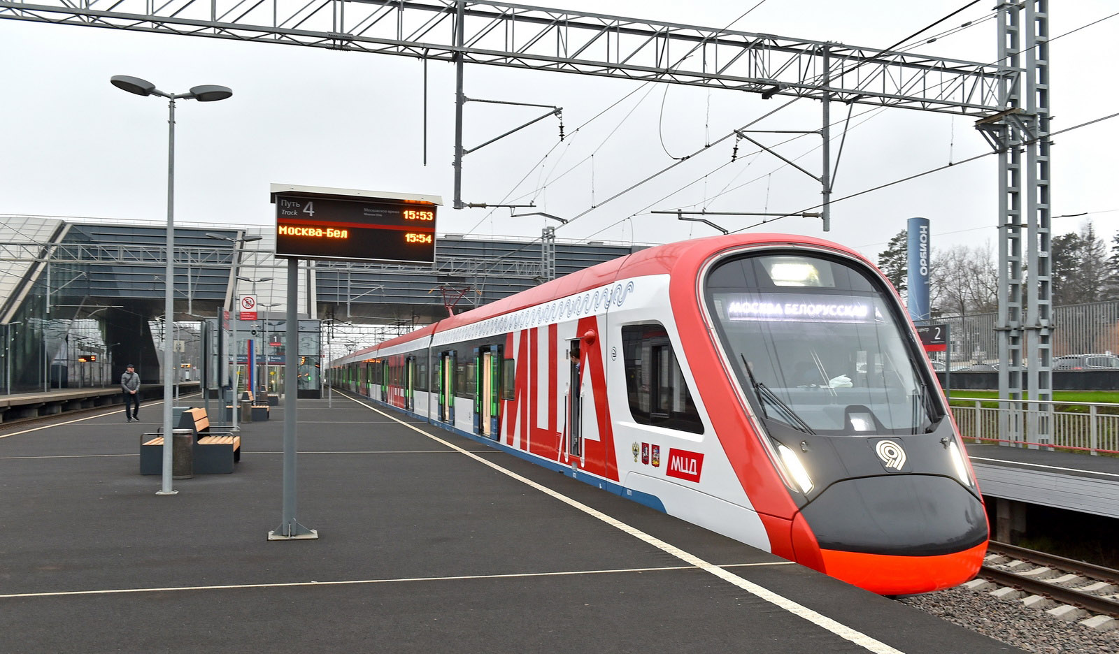 На МЦД-2 ограничили движение поездов между станциями Курская и Дмитровская