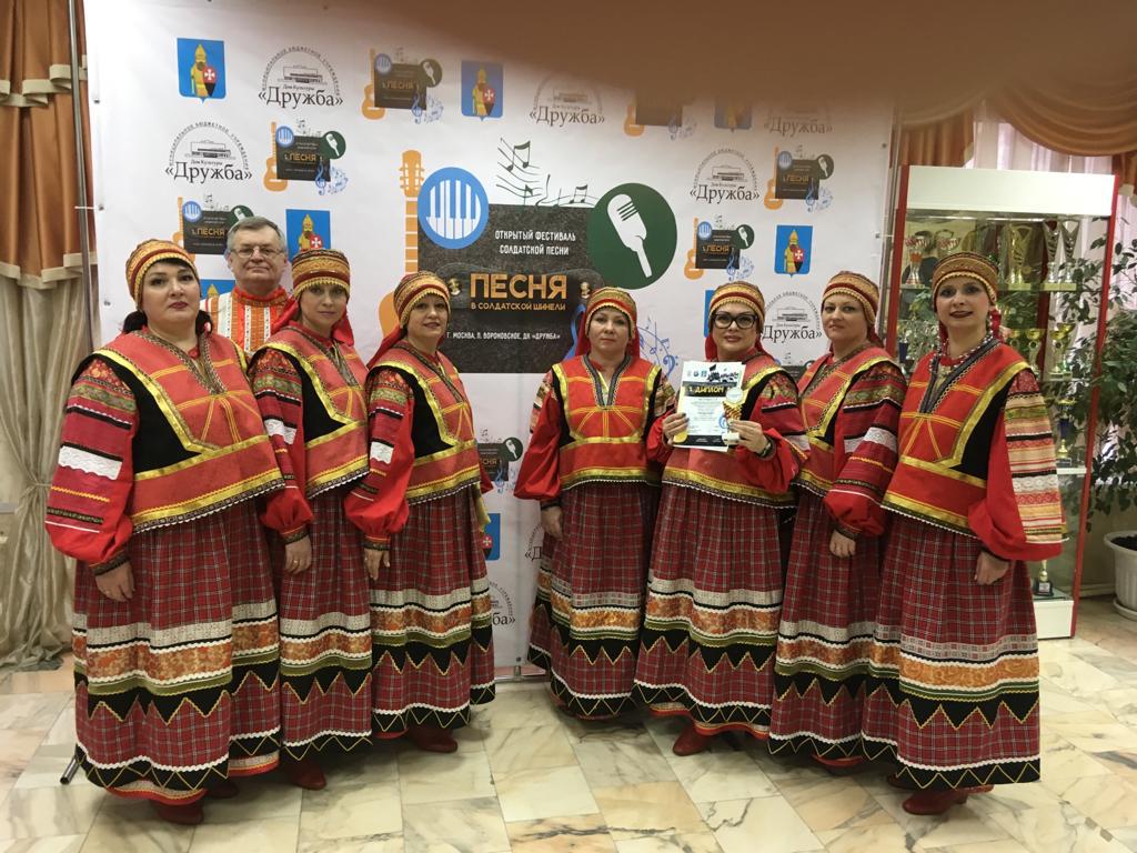 Творческие коллективы Дома культуры "Десна" приняли участие в фестивале "Песня в солдатской шинели"