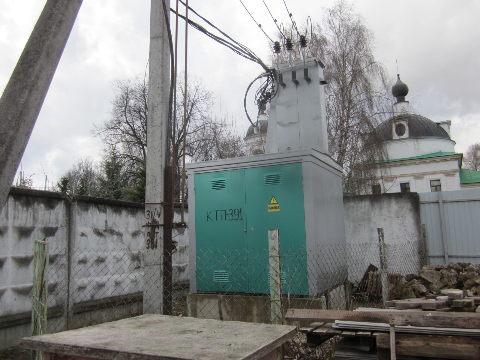 Реконструкция линии электропередачи в селе Остафьево