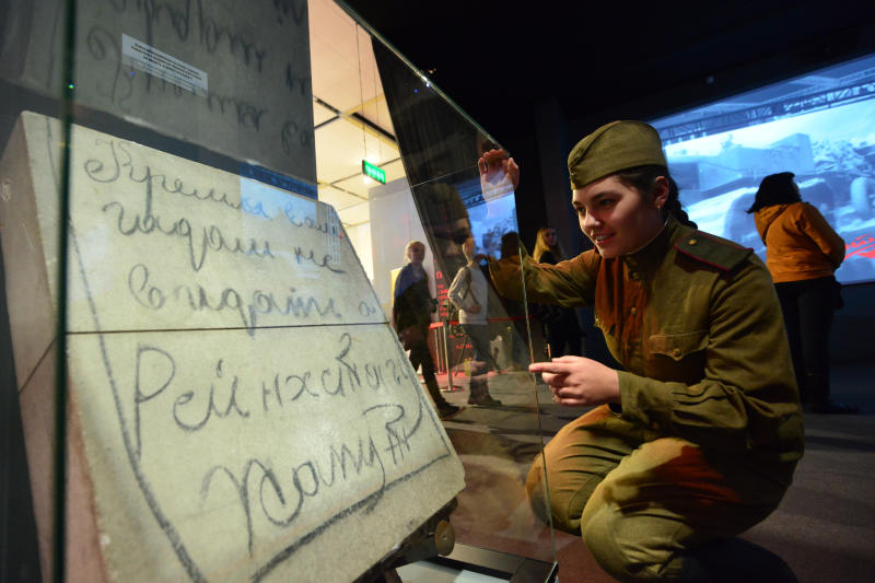 Музей Победы пригласил на выставку «Живая летопись войны»