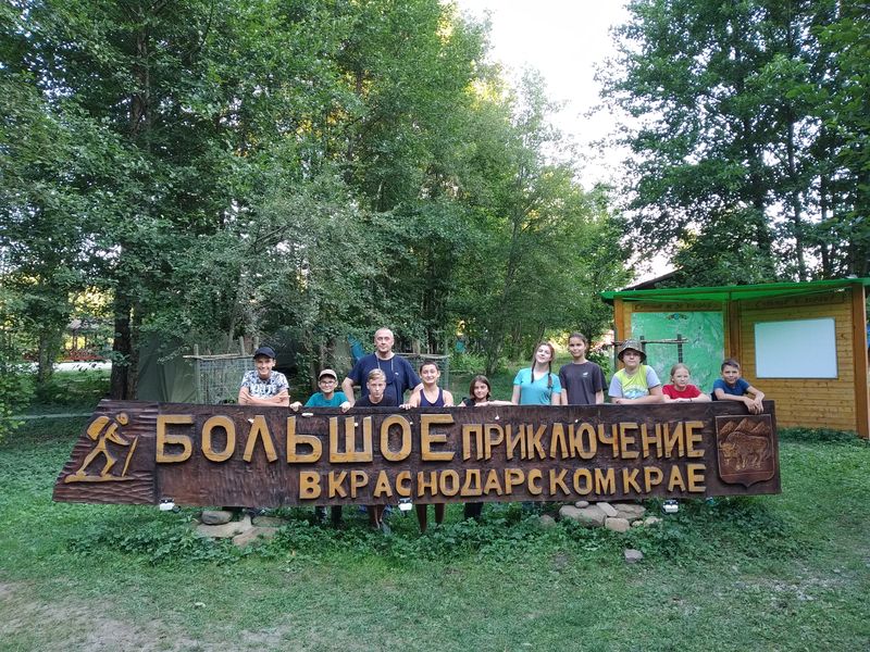 Кадеты школы №2083 рассказали одноклассникам о турпоходе по Краснодарскому краю