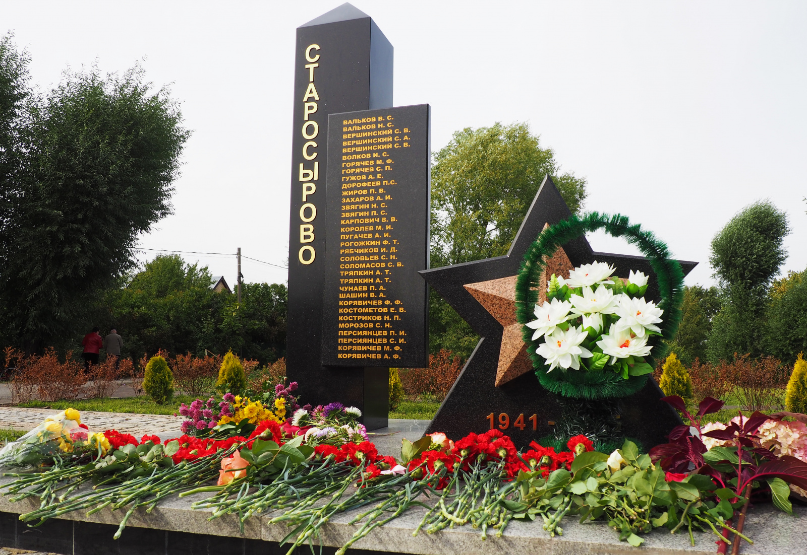 Открытие памятника участникам Великой Отечественной войны прошло в поселении Рязановское