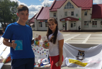 Жителей поселения Рязановское пригласили принять участие в акции перед 1 сентября