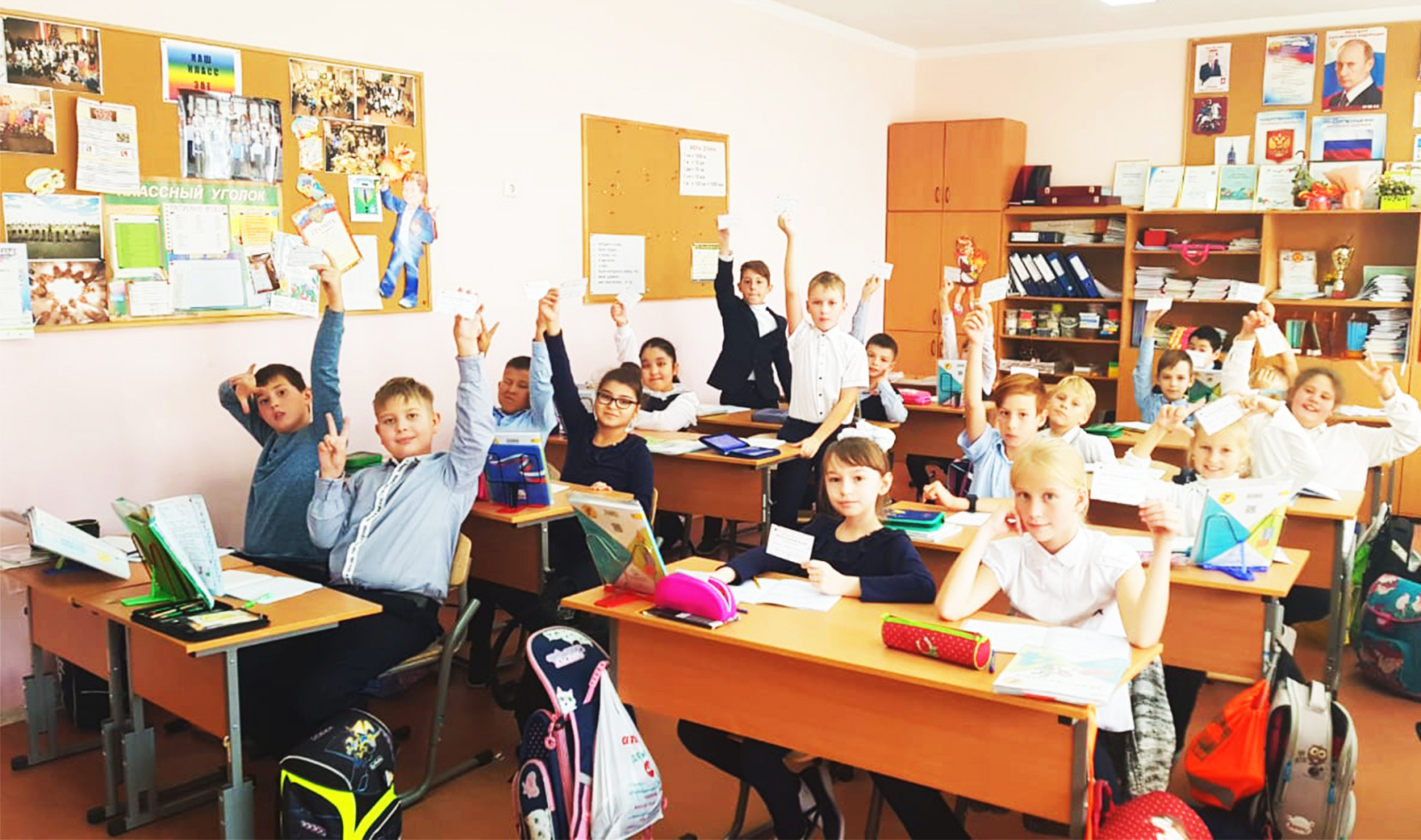 Школьники из Рязановского приняли участие в онлайн-собрании «Международный день школьных библиотек»