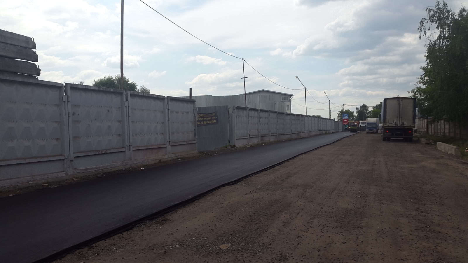 В коммунально-промышленной зоне Новосырово начался ремонт дорожного покрытия