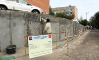 Продолжаются работы по ремонту фасада в поселке Остафьево