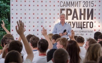 Мэр Москвы на саммите «Грани будущего -2015»